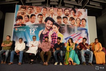 Garam Movie Release Date Press Meet